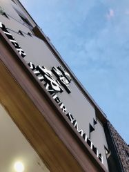 -老银坊(富仁坊巷店)