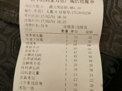 -北李妈妈菜·海肠捞饭(高新万达店)