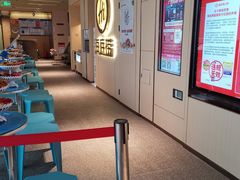 -海底捞火锅(北京路店)
