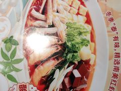 -苏晓玥·江南小吃(深圳北站店)