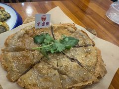-芋包王闽南茶楼(八市店)