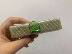 -樱花糕坊(万松园店)