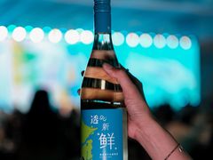 -宁波香格里拉大酒店