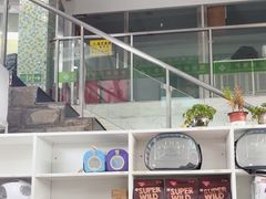 -爱侣宠医·鹦鹉专科·小型哺乳类·异宠专科(灵石路店)