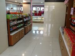 -桂顺斋(西花市店)
