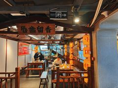 -肖记公安牛肉鱼杂馆·省级非物质文化遗产(崇仁路江滩直营店)