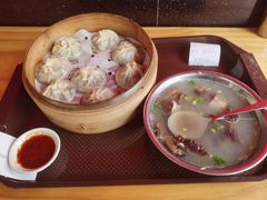 -鑫旺旺汤包(总店)