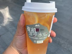 -一叶觅山(半边街店)