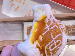 -阮大兴糕团(日月光中心店)