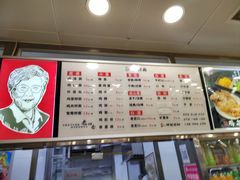 -老四季(南市场店)