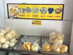 -山东签子馒头(石榴岗路店)