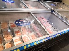 零售区-蒙肥羊·酸汤潮牛·鲜牛肉火锅烤肉自助(岗顶店)