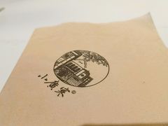 -小广寒电影艺术餐厅(小广寒经三路店)