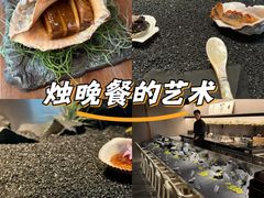 -曲廊院(东四十一条店)