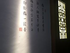 -大桶大足浴(周浦店)