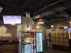 -长藤鬼校(龙翔店)