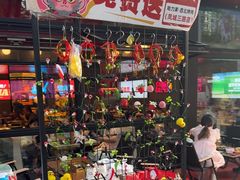 -哈力家·西北烧烤烤串(凤城三路店)