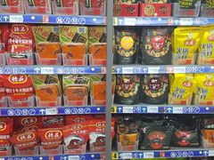 -家乐福(八宝街店)