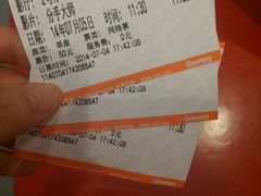 android_upload_pic-SFC上影影城(港汇永华IMAX激光店)