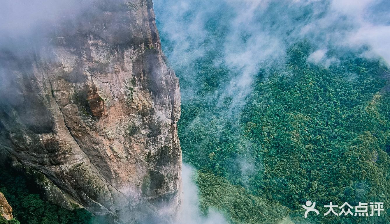 浙江周边游攻略📷云中奇境☁神仙居☁如意桥打卡