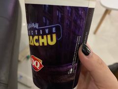 -DQ·蛋糕·冰淇淋(川沙东海岸店)