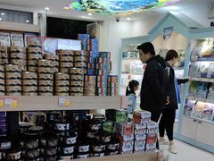 -翊宠yipet猫狗购宠庄园犬舍•猫舍