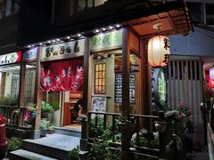 门面-胜代日本料理(云程巷小区店)