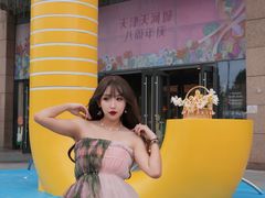 -天河城购物中心