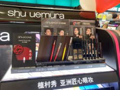 -丝芙兰Sephora