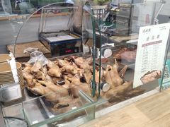 -戚顺兴盐水鸭(新街口明瓦廊店)