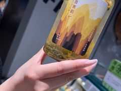 -胖东来生活广场(健康路店)