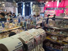 -Animate(工人体育场东路店)