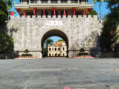 -友谊关景区
