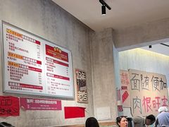 -鞠老头钵钵面(大坪店)