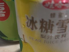 -七欣天香辣蟹火锅(南京建宁路大观天地店)
