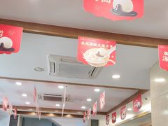 -五芳斋(中山大道总店)