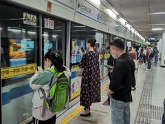 -东方体育中心(地铁站)