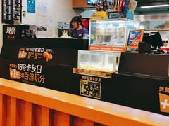 -德克士(车站路店)