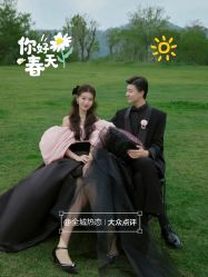 -全城热恋高端摄影·私人订制