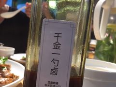 -陈鹏鹏潮汕菜(欢乐海岸 海边景观店)