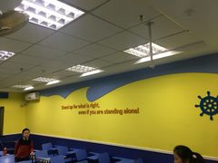 -LILY英语思维馆(玉泉路店)