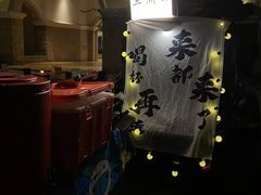 -深圳东部华侨城茵特拉根酒店