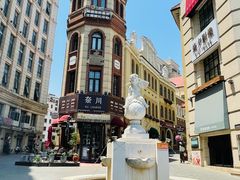 -鲁邦国际风情街(麦世达韩国精品百货店)