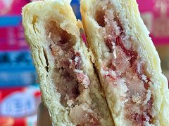 -昆明冠生园·蛋糕·面包(南强街店)