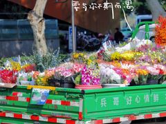 -天府广场