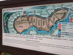 -武清南湖绿博园