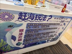 -钓虾工场·钓虾·赶海(回龙观店)