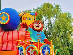 -沈阳方特欢乐世界