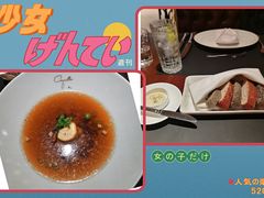 -壳里西餐厅Coquille Seafood Bistro(蒙自路店)