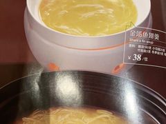 -和记小菜(大宁店)